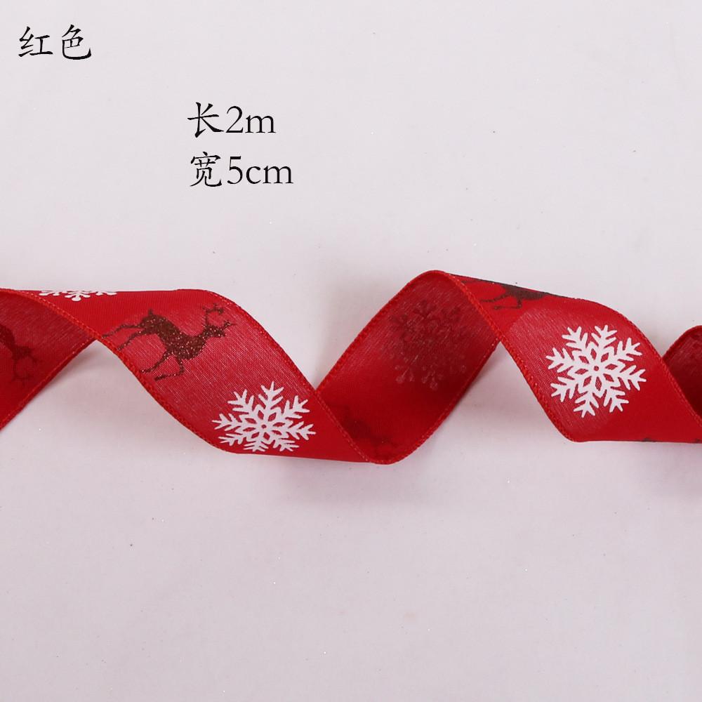 Vibrant Colorful And 2 Meter Long Reindeer Snowflake Ribbon Ideal For Christmas Decoration Tree