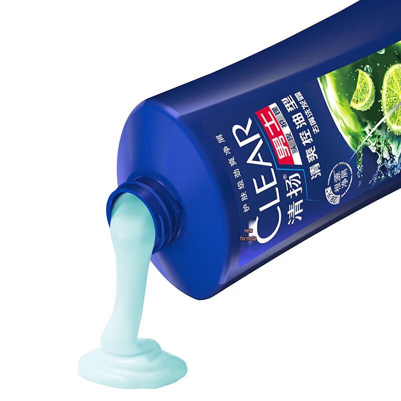 Clear Men's Anti-Dandruff Oil Control Shampoo