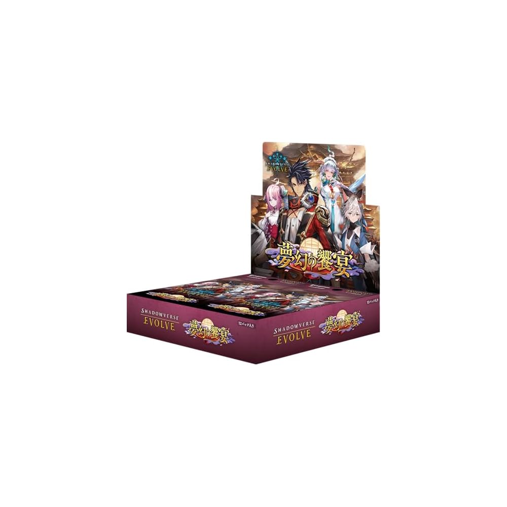 Shadowverse Evolve Booster Pack 14 Dream Feast Box 10 Cards