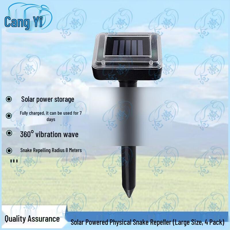 Cangyi Solar Ultrasonic Pest Repeller