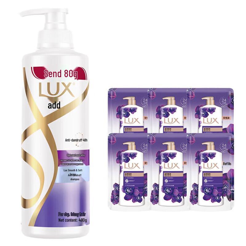 

LUX Refreshing Anti-dandruff Shampoo & Shower Gel Set