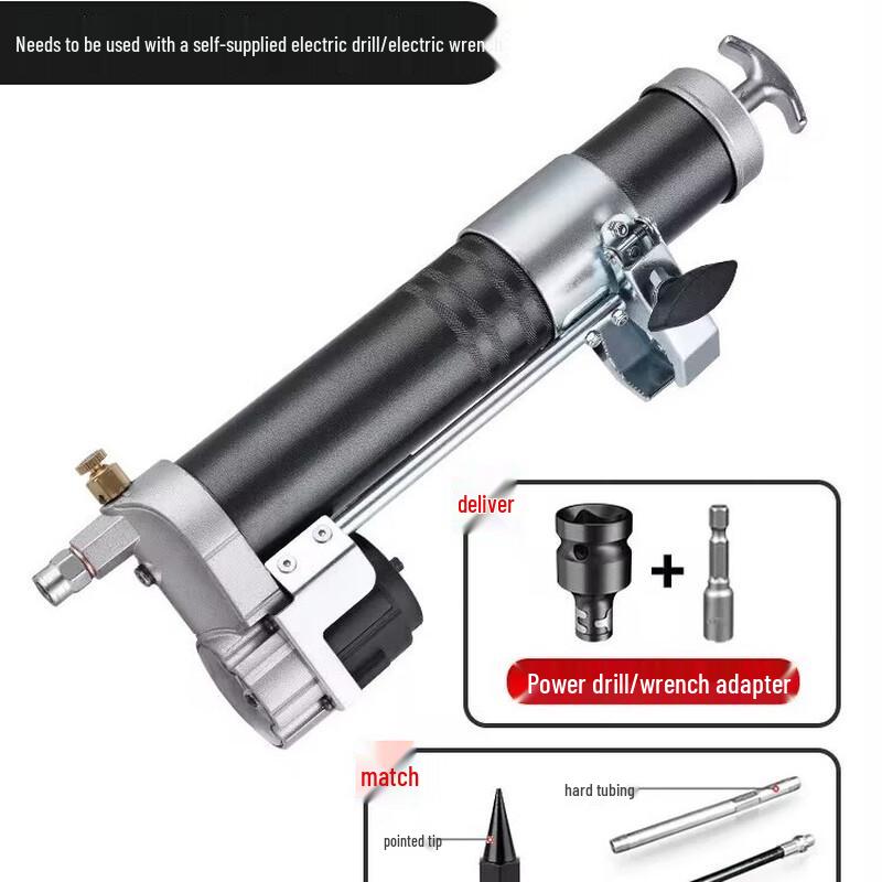 Wuye Electric Grease Gun & Accessories
