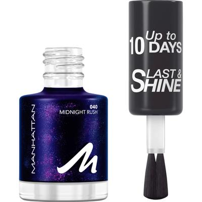 Manhattan MANHATTAN Nail Polish Last & Shine 040, 8ml