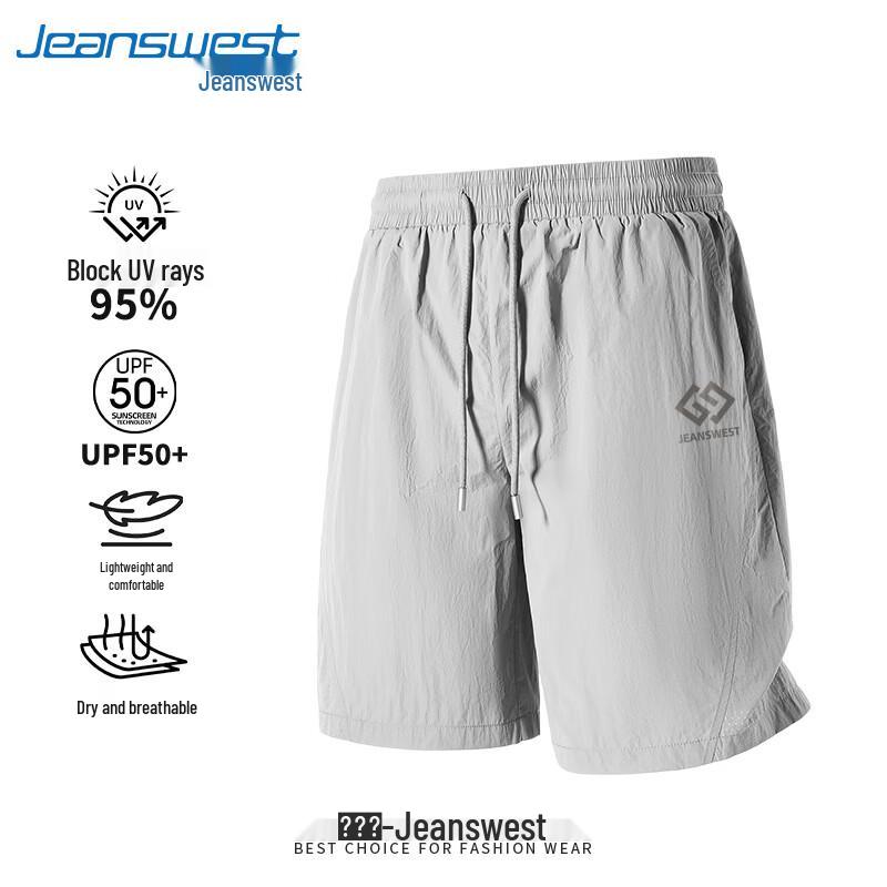Jeanswest Men s UPF50+ Breathable Loose Fit Sport Shorts 3XL