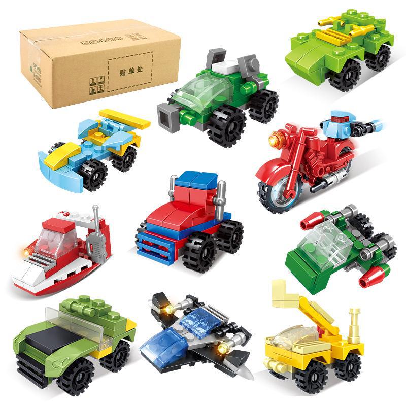 Xiaomingxing Bausteine - Kompatibel mit Lego, Pädagogisches Montagespielzeug mit kleinen Partikeln für Jungen