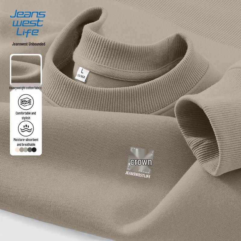 Jeanswest Men's Loose Fit Round Neck Geometric Sweatshirt