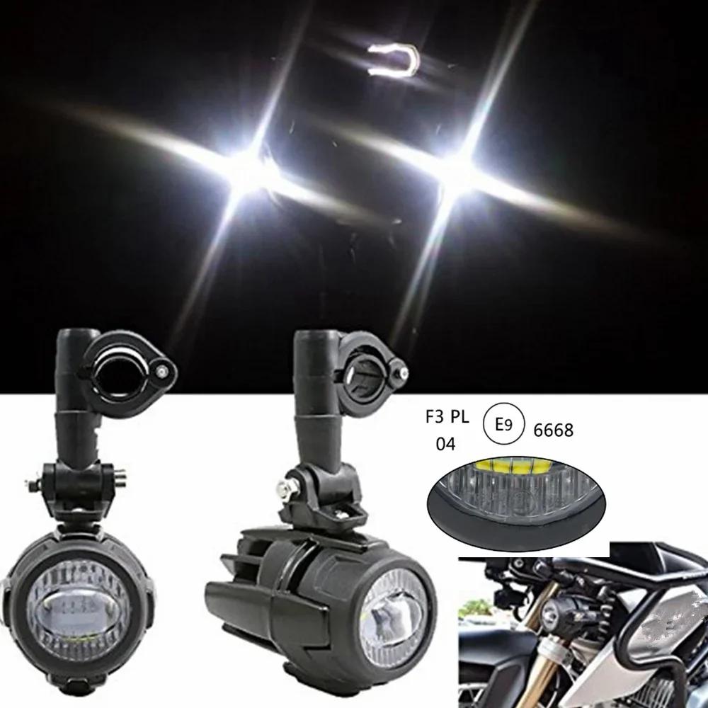 Motorcycle Driving Lights LED Auxiliary Lights BMW R1200GS F800GS ADV Yamaha MT07 MT09 CRF1000L Africa Twin Kawasaki Fog Lights