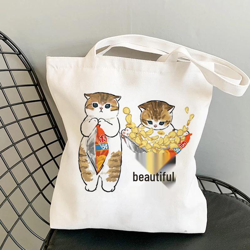 Kawaii Catshark Print Canvas Harajuku Shoulder Bag
