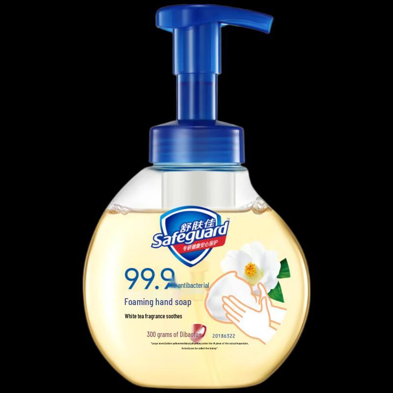 

Safeguard Foaming Antibacterial Hand Wash Twin Pack