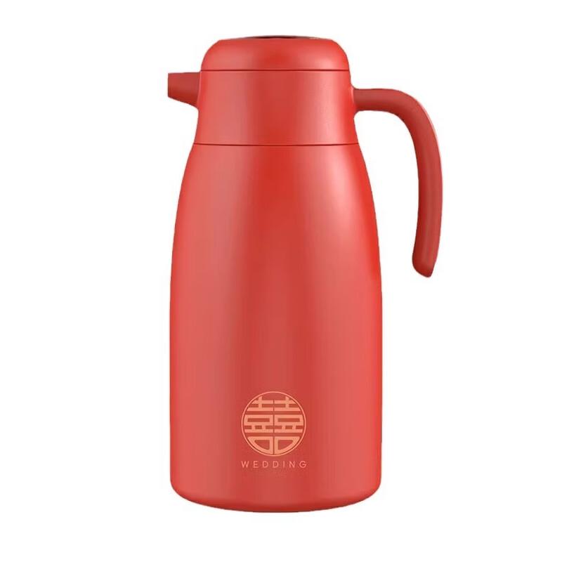 Shangqi Wedding Couple Insulated Thermos Set, 2.0L