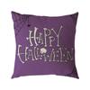 Funda de Almohada de Lino de Halloween Impresión Digital Decoración Festival de Halloween Almohada para Sofá