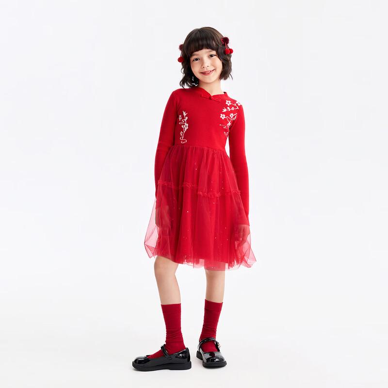 Annil Girls' New Chinese Style Knit Dress
