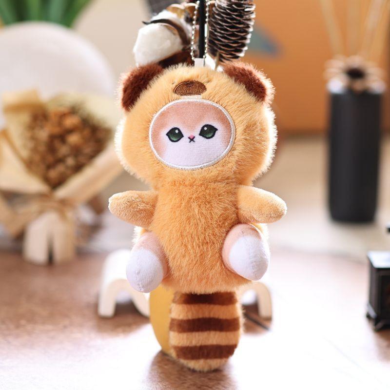 

Capybara Cuter Cat Plush Pendant Soft Stuffed Animal Toy Keychain Gift For Kids светло-желтого