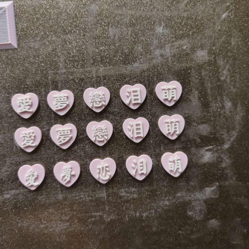 Heart Chinese Character Accessories Mold Flexible Silicone Jewelry Mould Epoxy Accessory Making Mold for Craft Lover