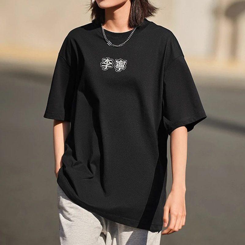 Li Ning Sports Life Collection T Shirt Unisex Black AHST723-6