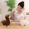 Creative Alpaca Plush Toy - Adorable Sleepy Sheep Pillow & Children’s Birthday Gift