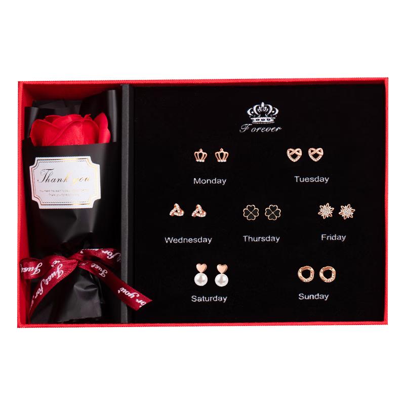 Mini&Yaya 925 Silver Weekly Stud Earring Gift Set