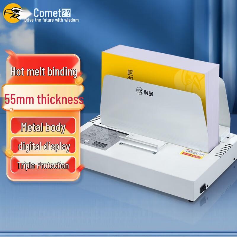 Comi CM-550RJ Hot-Melt Binding Machine