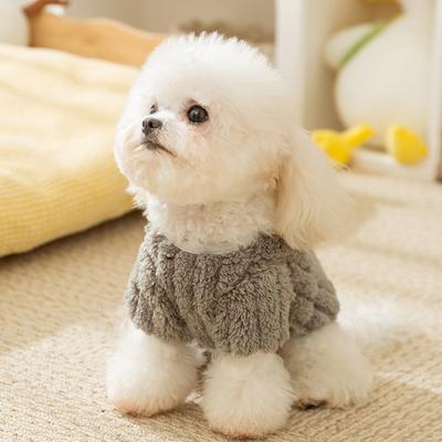 Hundebekleidung Herbst und Winter bequeme Baumwolle Fussel warm niedlich Bär zweibeinig Fleece mittel und klein Hund Katze Haustierkleidung