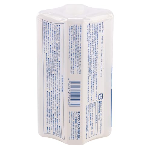 CAPTAIN STAG Ice Pack, Sub-zero Cold Pack, -16℃, Long-term Cold Storage, Reusable, Slim Fit, UE-3017