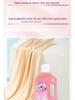 Wool & Cashmere Luxury Silk Fragrance Detergent for Hand-Washable Sweaters & Woolens