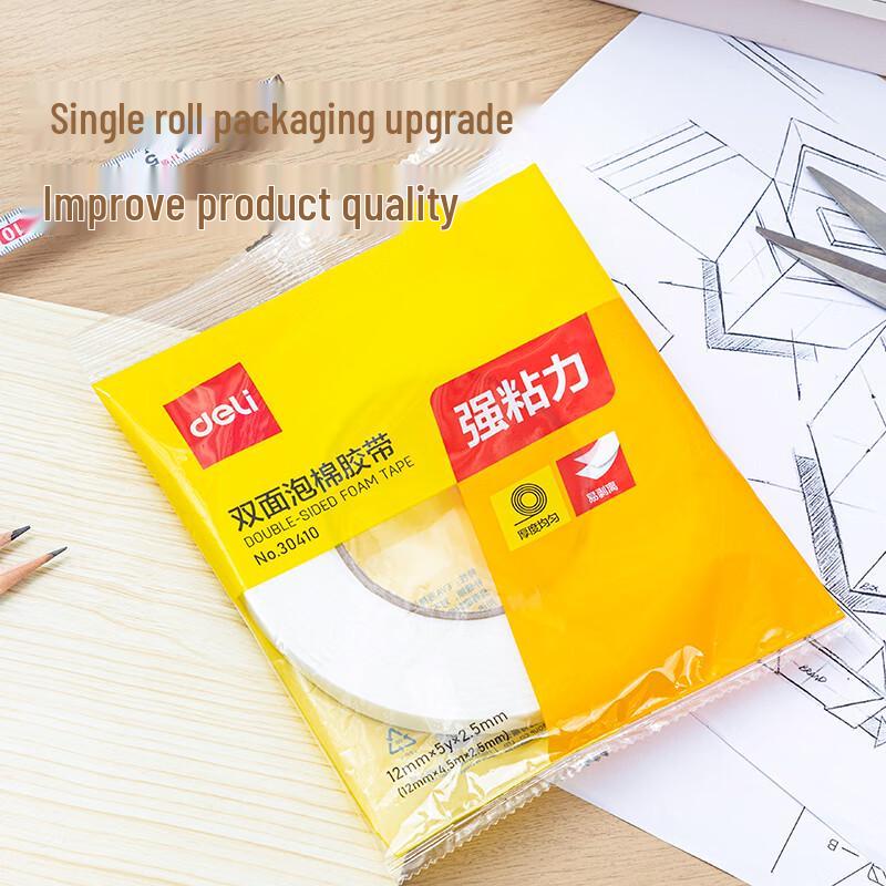 Deli 30410 Double-Sided Tape