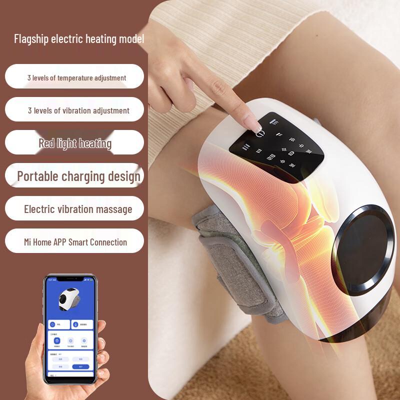 

Электрический массажер для коленей с подогревом и вибрацией с воздушными подушками