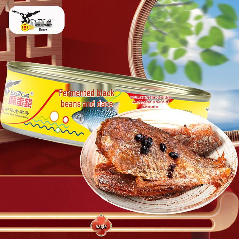 Eagle Coin Canned Dace Fish