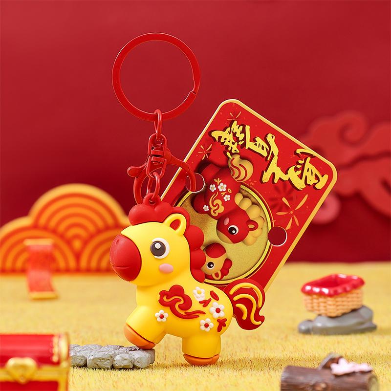 

1/2Pcs Cute Cartoon Pony Pendant Keychain Creative Zodiac Horse Car Keyring Exquisite Backpack Decor Accessories Small Gifts