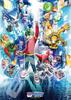 Ensky 300 Piece Jigsaw Puzzle Digimon Universe App Monsters Encounter with Appmon Large Piece (38x53cm)