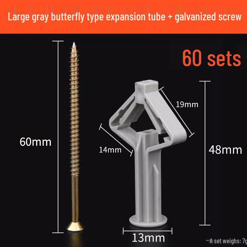 Gypsum Board Self-Tapping Expansion Screw and Plug Set