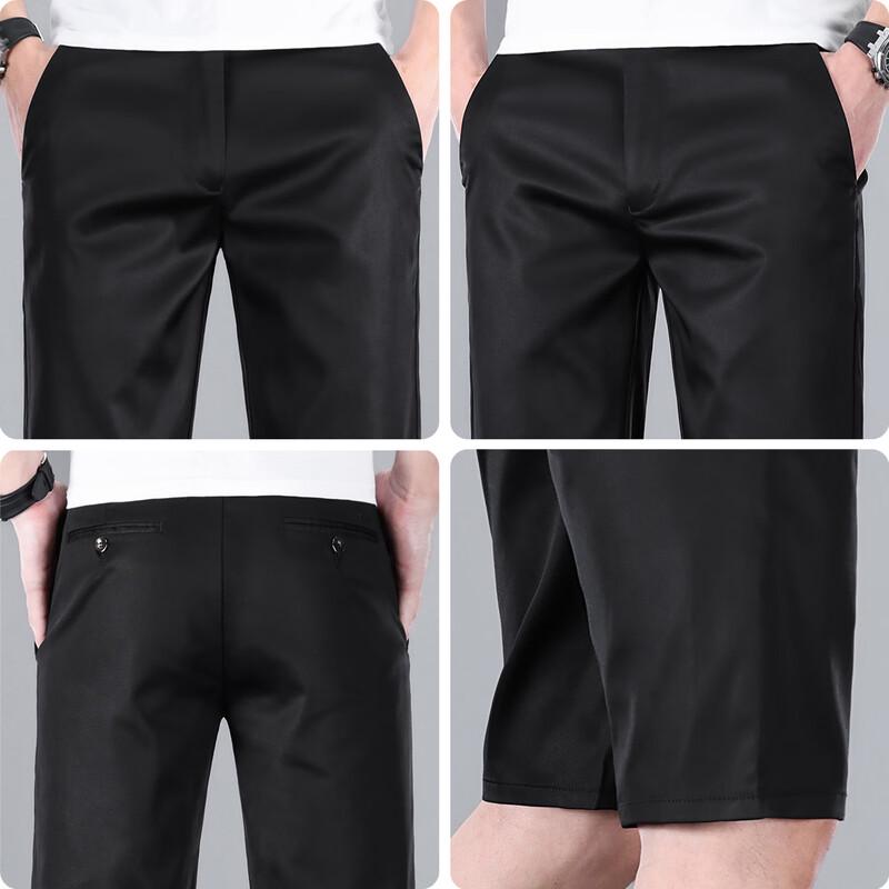 Men's Lyocell Blend Loose Fit Casual Shorts