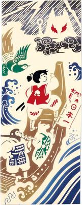 Made In Tenugui 35 X Japanese Folktale Momotaro Miyamoto-Towel Kenema, Japan, Chū-dyed (Tenugui) 90cm, (50160)