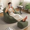 Bean Bag Sofas Simple Living Room Single-person Sofa Bedroom Comfortable Reclining Chair Modern Lazy Chair with Foot Pedal