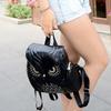 Rucksack aus PU-Leder mit geprägter Eule, modischer und süßer Rucksack mit Cartoon-Tiermotiv, trendige Reisetasche für Damen
