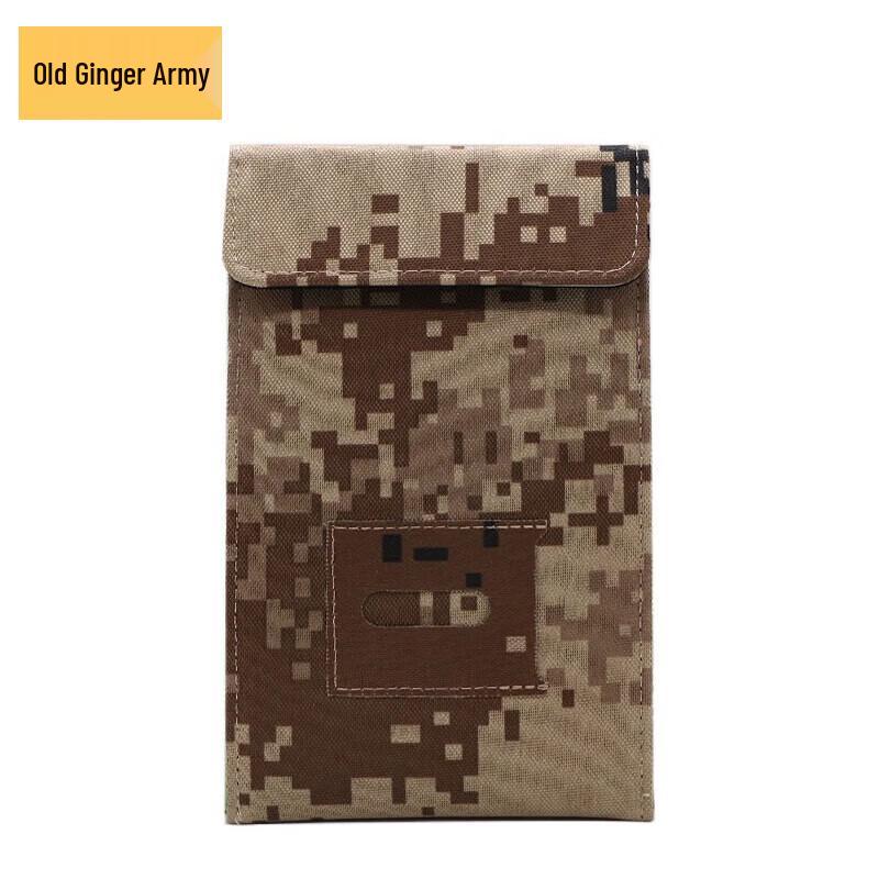 Jungle Camouflage Phone Signal Shielding Bag