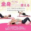 Foam Roller AYO Fascia Release Massage Set Yoga Pole Legs Thighs Back Muscle Relaxation Stretch Training Sports Fitness Stretching Equipment Manual