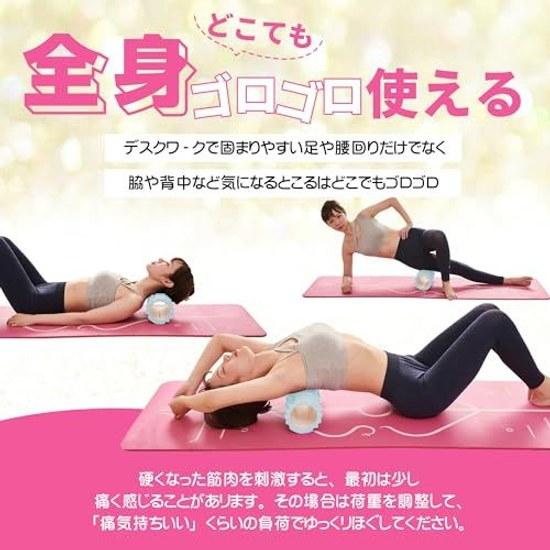 Foam Roller AYO Fascia Release Massage Set Yoga Pole Legs Thighs Back Muscle Relaxation Stretch Training Sports Fitness Stretching Equipment Manual