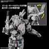 BANDAI SPIRITS HG Mobile Suit Gundam: Requiem of Vengeance Gundam EX (Requiem of Vengeance) 1/144 Scale Pre-colored Plastic Model Kit