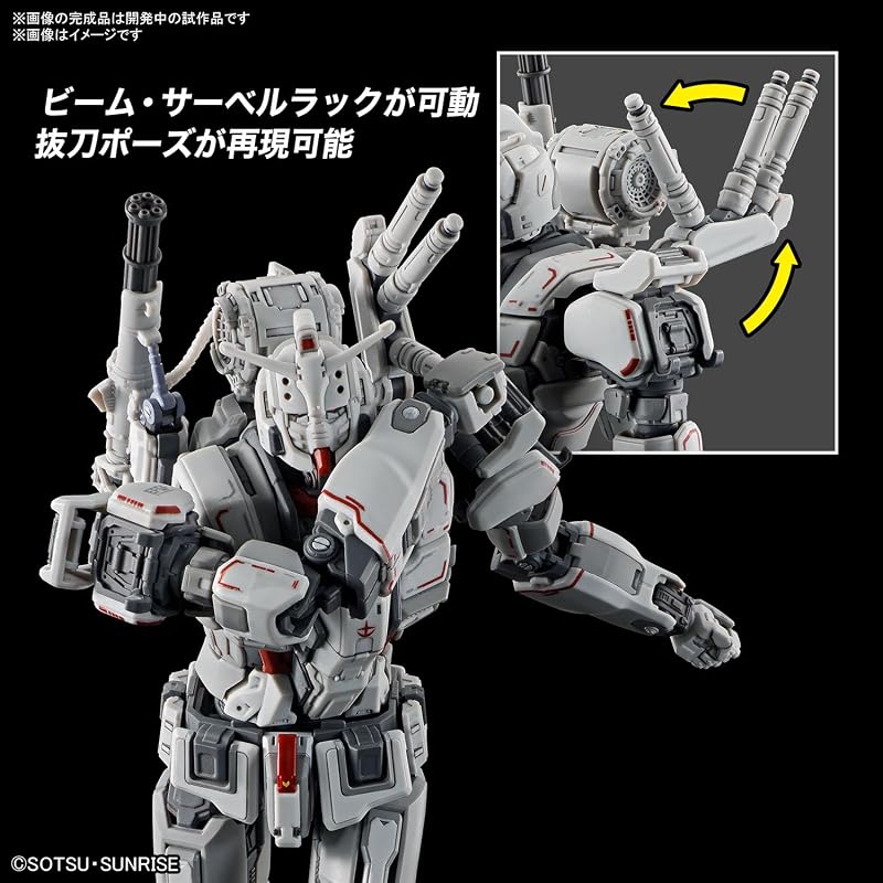 BANDAI SPIRITS HG Mobile Suit Gundam: Requiem of Vengeance Gundam EX (Requiem of Vengeance) 1/144 Scale Pre-colored Plastic Model Kit