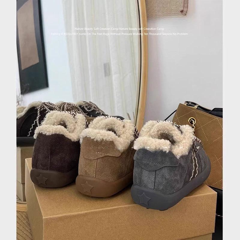 Leather thick-soled heightening velvet women's women's winter new Doudou shoes thermal cotton shoes