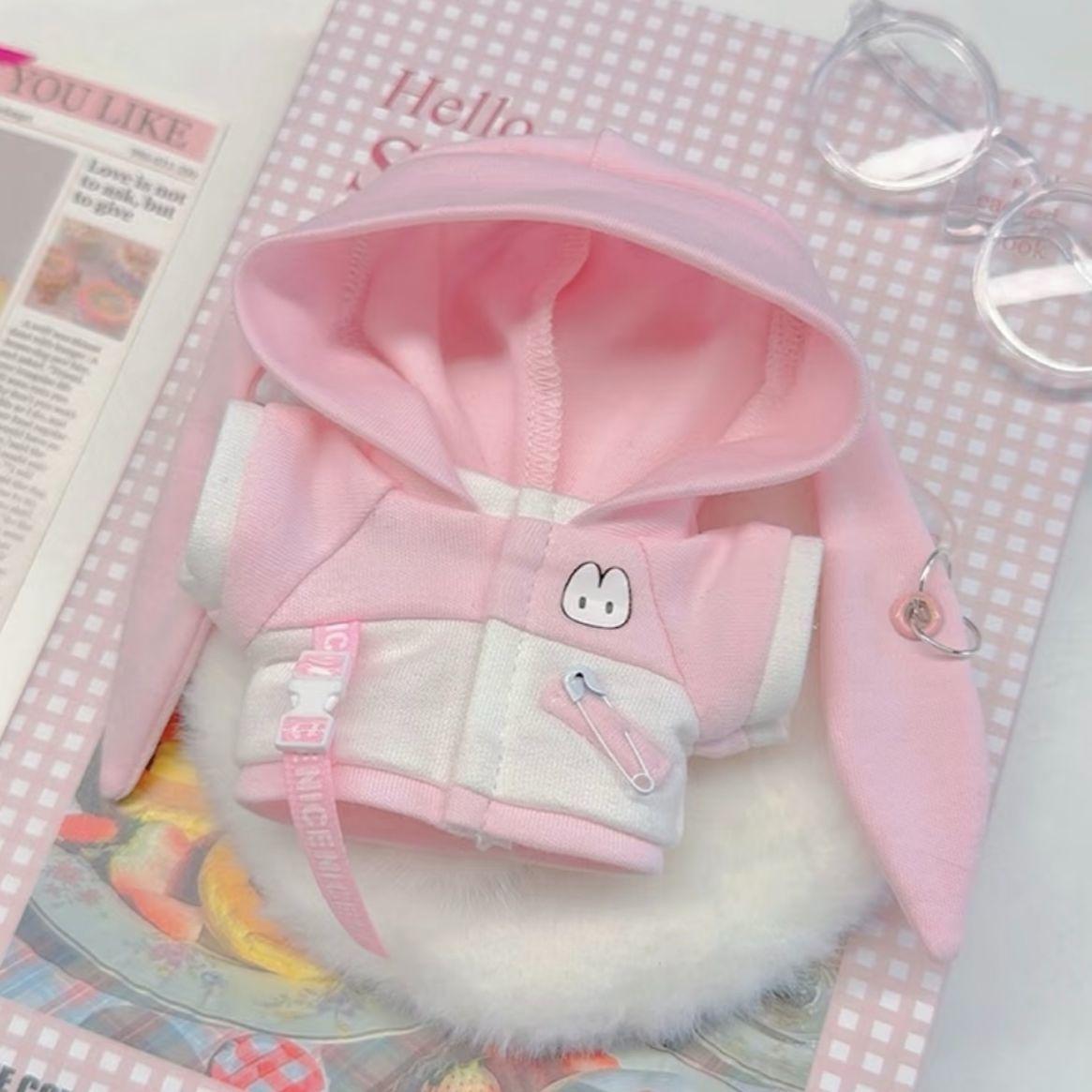 

10Cm/20Cm Animal Hoodie Set Cosplay Costumes For Plush Doll Clothes Accessories Prop Decor Good Giftation For Kids