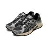 Asics GEL-KAHANA TR NEXUS Unisex Sporty Casual Shoes