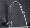 Kitchen Faucet Mixer Pull Out Kitchen Tap Single Handle Single Hole 360 Rotate Copper White/ Nickel/Gold Swivel Sink Mixer Tap