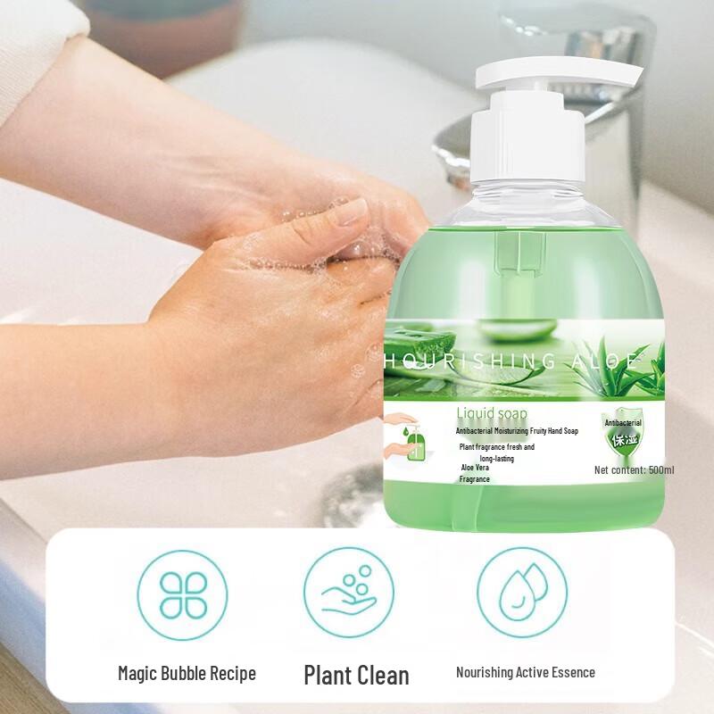 SJK Peach Scent Hand Soap