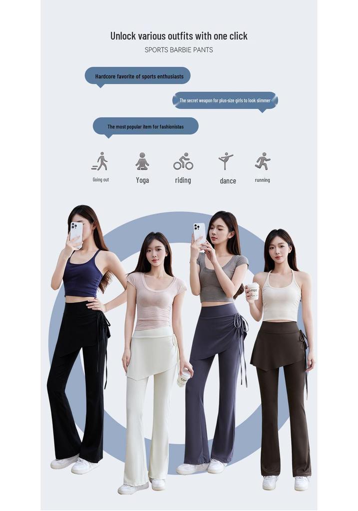Spring & Summer Micro-Flare Skirt Pants: Slimming, Breathable, Hip-Covering, Leg-Lengthening Yoga & Sports Wear