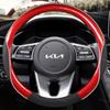 Carbon Fiber Car Steering Wheel Cover For KIA K5 KX5 K2 K3 GT Brand Rio Cerato Sportage Stinger EV6 EV6 GT EV6 GT-line