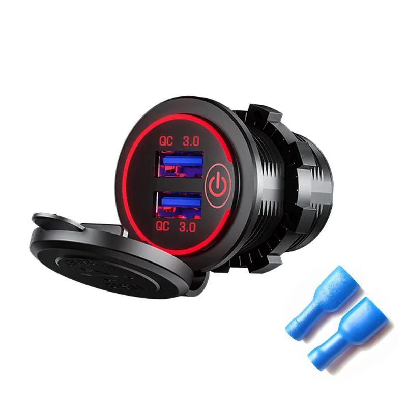 

Автомобильное зарядное устройство 36 Вт Dual USB Quick Charge 3.0, водонепроницаемое 12 В/24 В, быстрое зарядное устройство QC3.0 USB, розетка с сенсорным переключателем красный