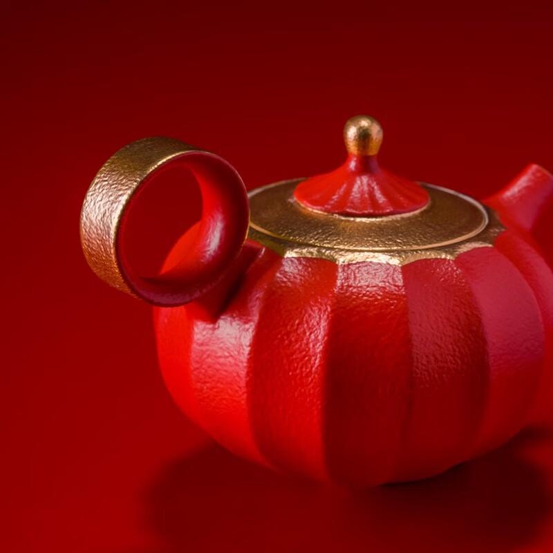 Edenus Ceramic Kung Fu Tea Set - Lucky Lantern Series