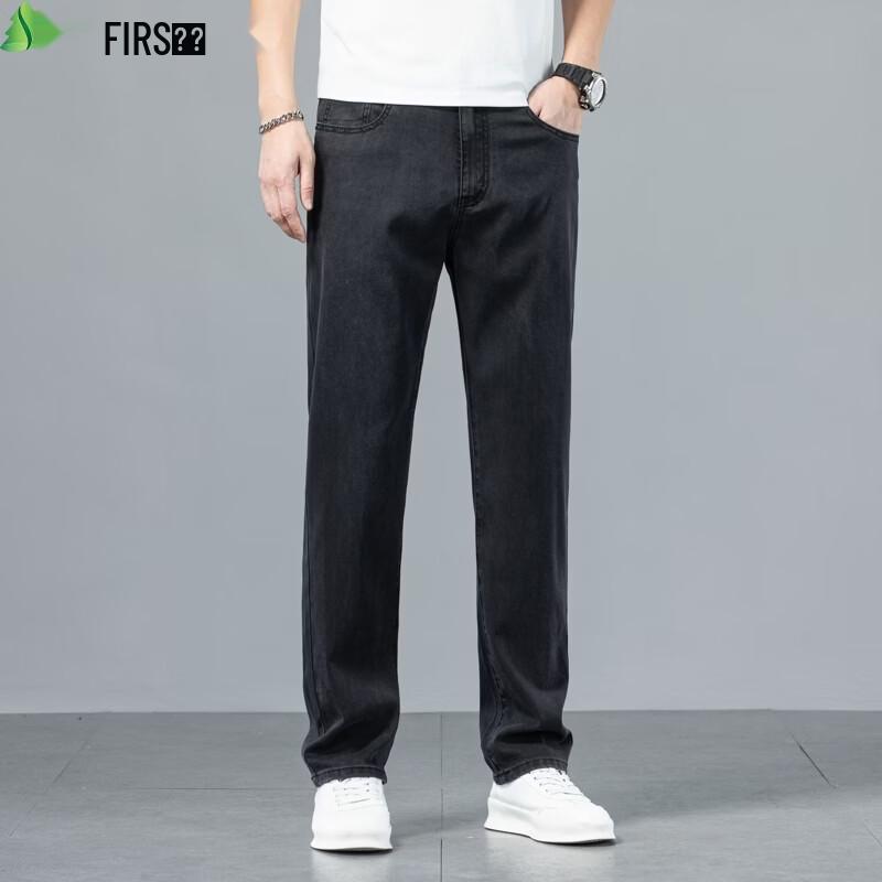 FIRS Men s Tencel Lyocell Cool-Touch Straight-Leg Jeans 28